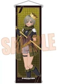 ガールズバンドクライ スリムタペストリー ルパ(チェス)