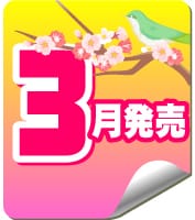 【B03】《3月先行受注》劇場版 呪術廻戦 0 カプキャラ 呪術廻戦