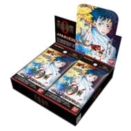 劇場版 呪術廻戦 0 メタルカードコレクション (パック) 20パック入りBOX