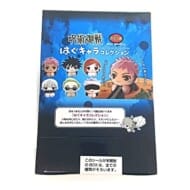 TVアニメ「呪術廻戦」 はぐキャラコレクション 6個入りBOX