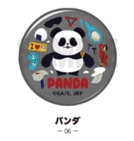 呪術廻戦 缶バッジB 06.パンダ