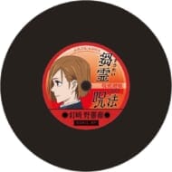 呪術廻戦 第2期 レコードコースター/第2弾 釘崎 野薔薇>