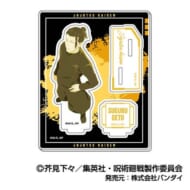 07.夏油傑(高専) アクリルスタンドコレクション レタコレ 「呪術廻戦」