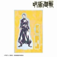 呪術廻戦 夏油傑 Ani-Art 第2弾 懐玉・玉折 パーツ付きBIGアクリルスタンド B