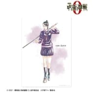 劇場版 呪術廻戦 0 禪院真希 Ani-Art A3マット加工ポスター>