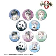 劇場版 呪術廻戦 0 トレーディング Ani-Art マット缶バッジ(1BOX)>