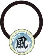 真・侍伝YAIBA 蓄光アクリルヘアゴム 第一弾 風神の玉
