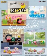 星のカービィ Kirby & Words