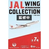 JAL ウイング コレクション7>