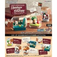 SNOOPY & FRIENDS Terrarium Happiness with Snoopy(再販)>
