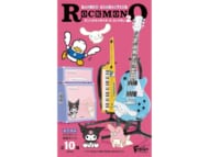 サンリオキャラクターズ ROCKMONO2