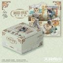 『画猫・雅宋』 トレーディングフィギュア Vol.2 「勾欄瓦舎」 BOX