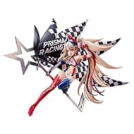Fate/kaleid liner プリズマ☆イリヤ ドライ!! イリヤスフィール PRISMA Racing ver.(限定販売)
