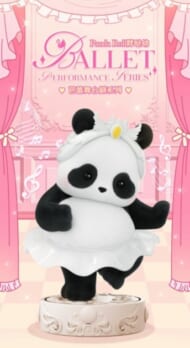 トレーディングフィギュア 52TOYS BLINDBOX PANDA ROLL バレエの発表会>