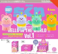 トレーディングフィギュア HELLO IN THE WORLD !! Vol.1 MOMOZAZA/みにちくわ BOX版>