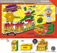 トレーディングフィギュア 駄菓子キャラクター マスコット 第3弾 BOX版>