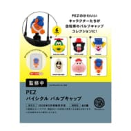 トレーディングフィギュア PEZ バイシクル バルブキャップ BOX版