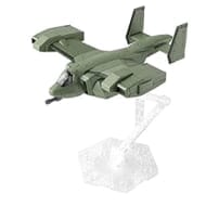 HG 境界戦機 V-33 ストークキャリー>