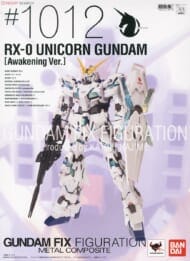 GUNDAM FIX FIGURATION METAL COMPOSITE ユニコーンガンダム(覚醒仕様)>