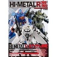 HI-METAL R 2015-2022