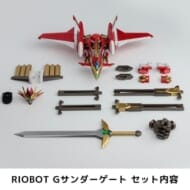 RIOBOT スーパーロボット大戦OG Gサンダーゲート