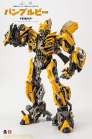 Transformers: The Last Knight DLX Bumblebee(トランスフォーマー/最後の騎士王 DLX バンブルビー)
