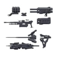 30MM オプションパーツセット ARMORED CORE VI FIRES OF RUBICON WEAPON SET 02>