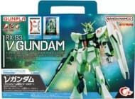 EGガンプラ入り手さげBOX>