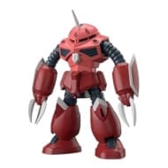 HG ズゴック(SEED FREEDOM Ver.)>