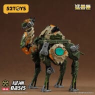 BEASTBOX BB-65 OASIS(オアシス)