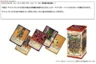 トレーディングカードゲーム ブースター4 ドラゴンクエストIV～幻の大地編～