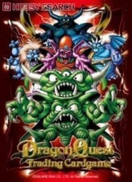 トレーディングカードゲーム ドラゴンクエストヒーローズ スペシャルパック