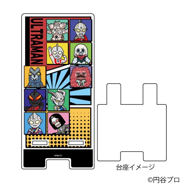 スマキャラスタンド「ウルトラマンシリーズ」01/整列デザイン(POP Art)>