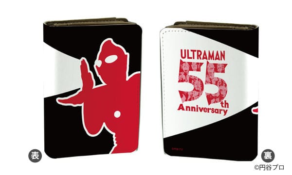 キャラケース「ウルトラマンシリーズ」01/シルエットデザイン 55周年ver.