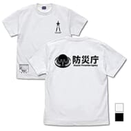 シン・ウルトラマン 禍特対 Tシャツ/WHITE-L>