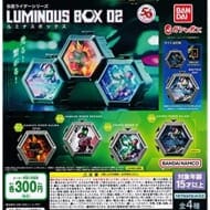 仮面ライダーシリーズ ルミナスボックス02
