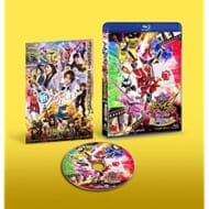 暴太郎戦隊ドンブラザーズTHE MOVIE 新・初恋ヒーロー コレクターズパック(Blu-ray)>