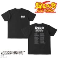 超英雄祭21 仮面ライダーセイバー&仮面ライダーシリーズ Tシャツ>