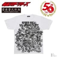 菅原芳人計画 仮面ライダーセイバー&仮面ライダー50th Tシャツ>