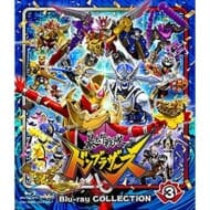 暴太郎戦隊ドンブラザーズ Blu-ray COLLECTION 3(Blu-ray)