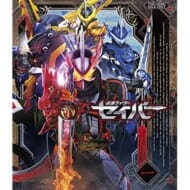 BD 仮面ライダーセイバー Blu-ray COLLECTION 1 (Blu-ray Disc)