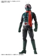 Figure-rise Standard 仮面ライダー (シン・仮面ライダー)>