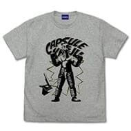 ウルトラセブン カプセル怪獣 ウインダム Tシャツ ミックスグレー XLサイズ>