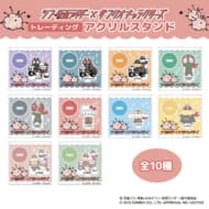 シン・仮面ライダー×サンリオキャラクターズ トレーディングアクリルスタンド (全10種) BOX