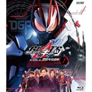 仮面ライダーギーツ Blu-ray COLLECTION 1(Blu-ray)