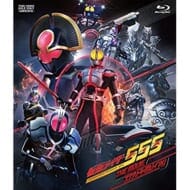 仮面ライダー555(ファイズ) THE MOVIE コンプリートBlu-ray(Blu-ray)>