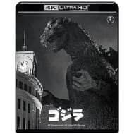 映画 ゴジラ 4K リマスター 4K Ultra HD Blu-ray