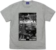 モゲラ’94 Tシャツ ミックスグレー Lサイズ 「ゴジラシリーズ」>