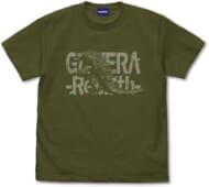 ガメラ Tシャツ モス XLサイズ 「GAMERA -Rebirth-」