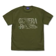 ガメラ Tシャツ モス Lサイズ 「GAMERA -Rebirth-」>